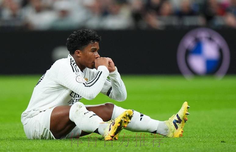 每体:恩德里克在被皇马签下没再进球 12场0球0助攻 每体:恩德里克在被皇马签下没再进球 12场0球0助攻