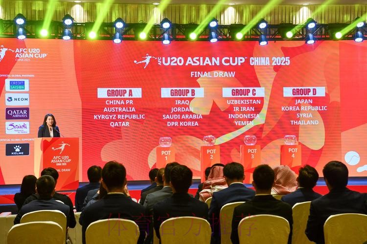 U-20女足世界杯抽签揭晓 中国与德国、尼日利亚、海地同组