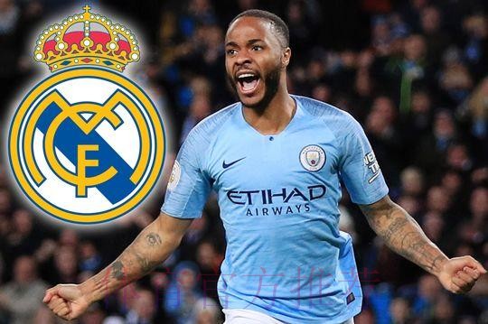 皇马若签下斯特林可获益 是一名大场面球员 皇马若签下斯特林可获益 是一名大场面球员