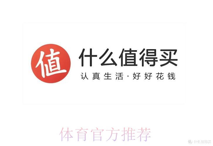 2026世界杯直播下载入口地址